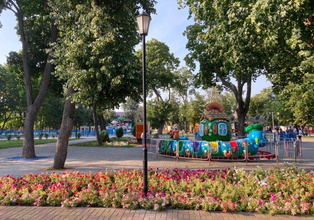 Детский парк имени Б. Г. Лесюка