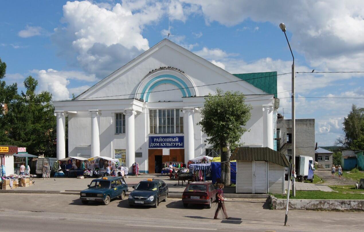 Киржацкий районный Дом культуры