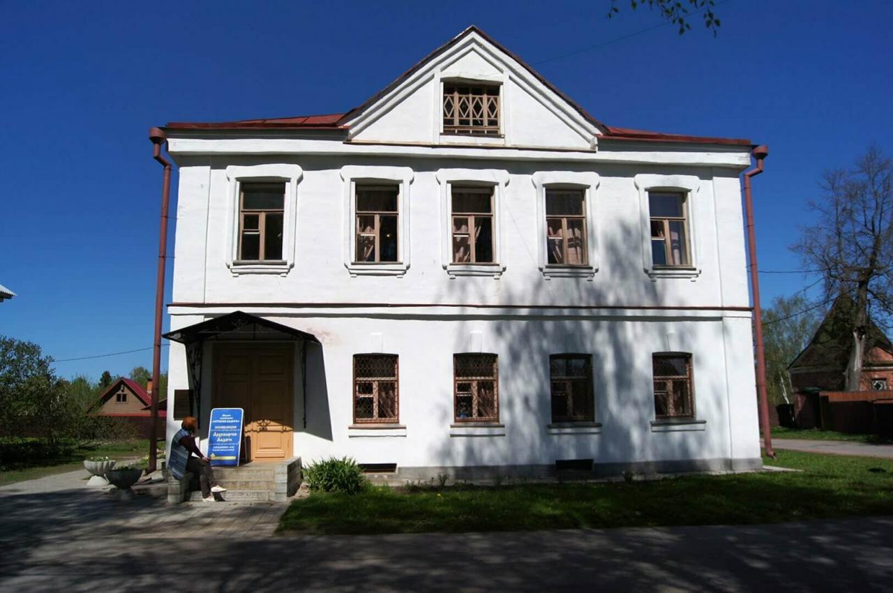 Дом П. В. Калязина