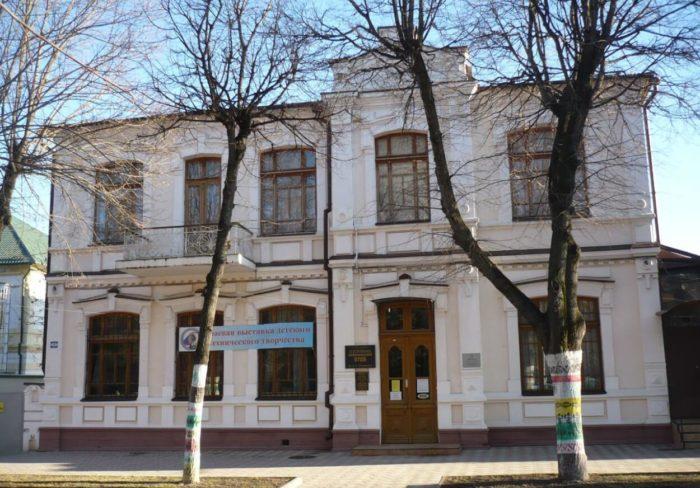 Краеведческий музей имени В. П. Шпаковского
