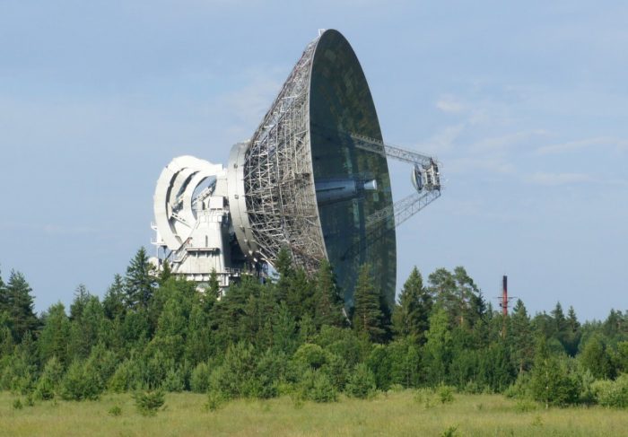 Астрономическая обсерватория Калязинского района
