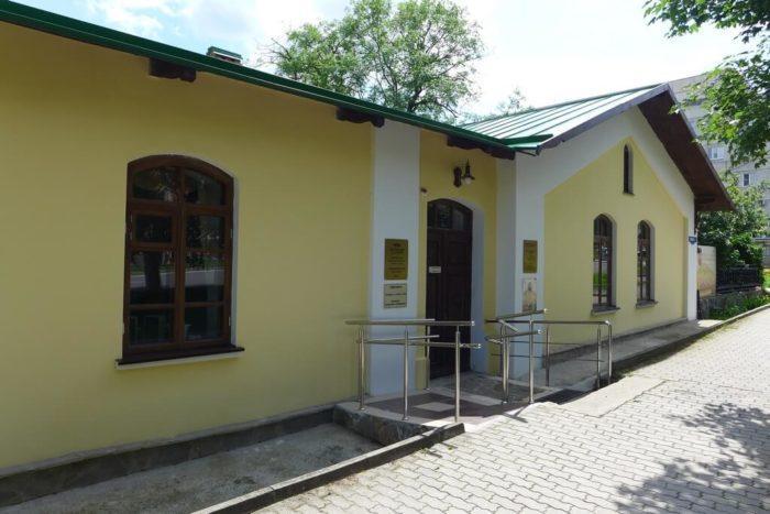 Культурный центр имени Л. Н. Толстого