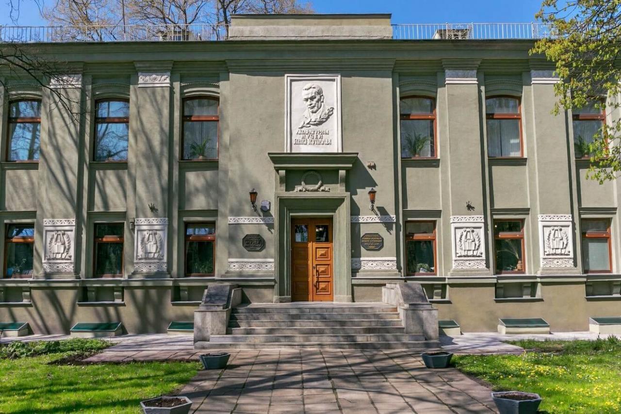 Литературный музей Янки Купалы