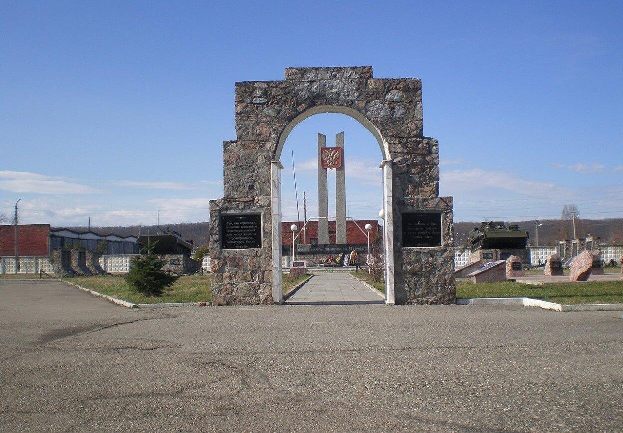 Памятник воинам 131-й бригады