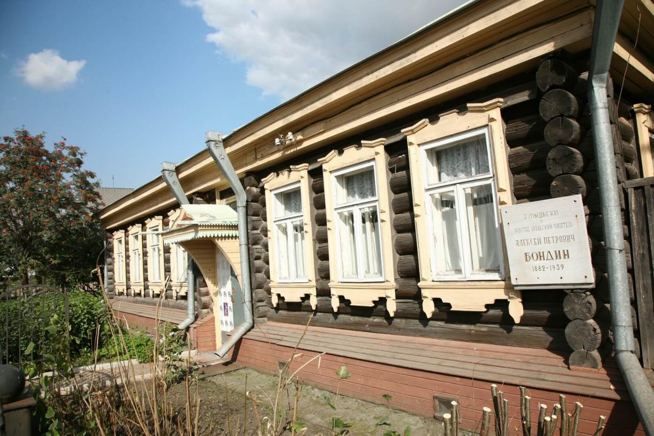 Мемориально-литературный музей А. П. Бондина