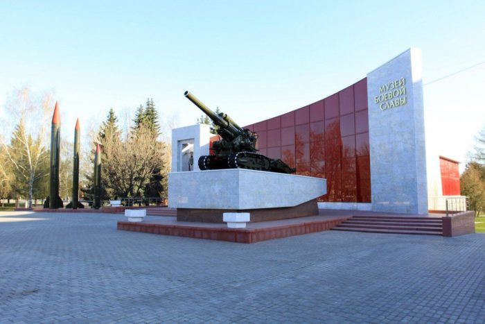 Музей воинской славы