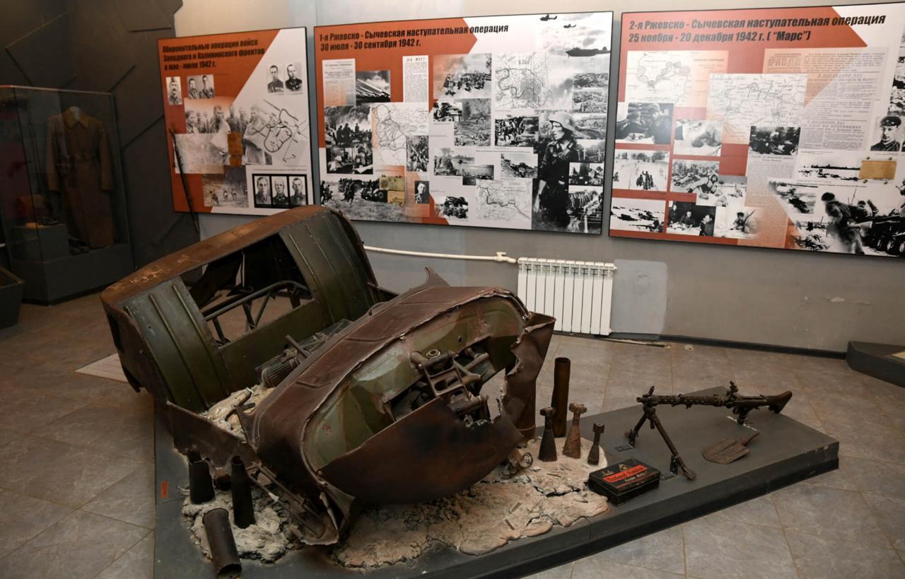 Ржевский военно-исторический музей