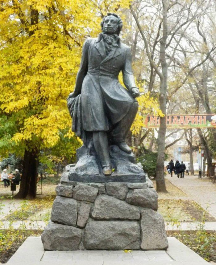 Памятник А.С. Пушкину.