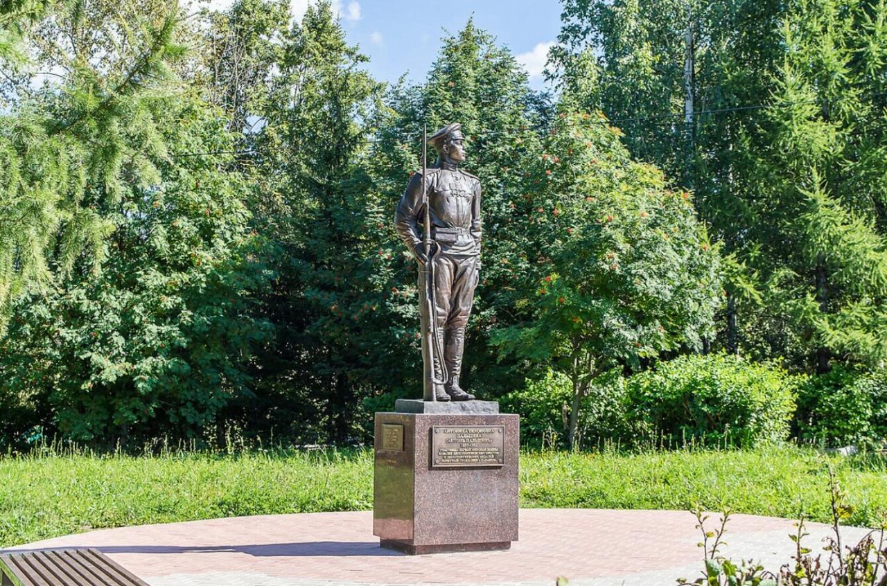 Памятник Антонине Парсиной
