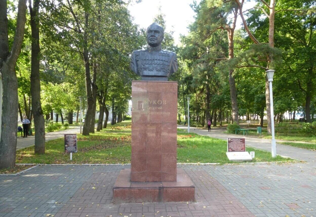 Памятник-бюст Г. К. Жукову