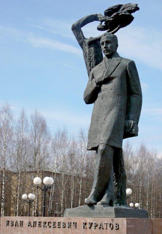 Памятник И. А. Куратову