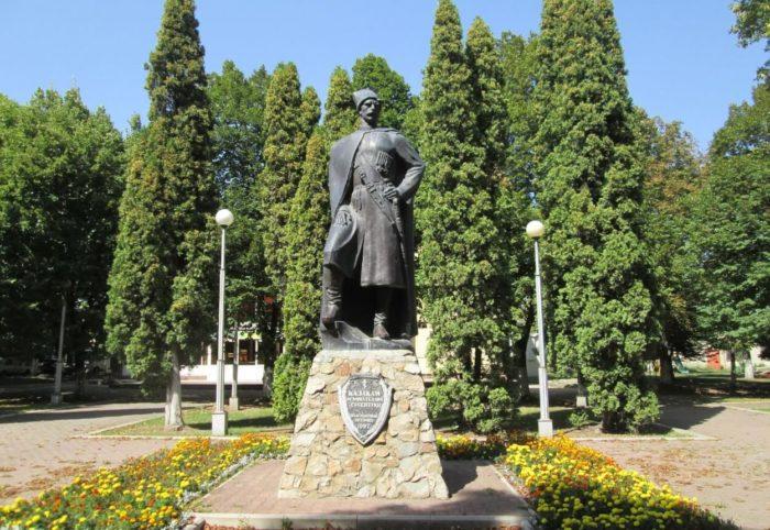 Памятник казаку - основателю Ессентуков