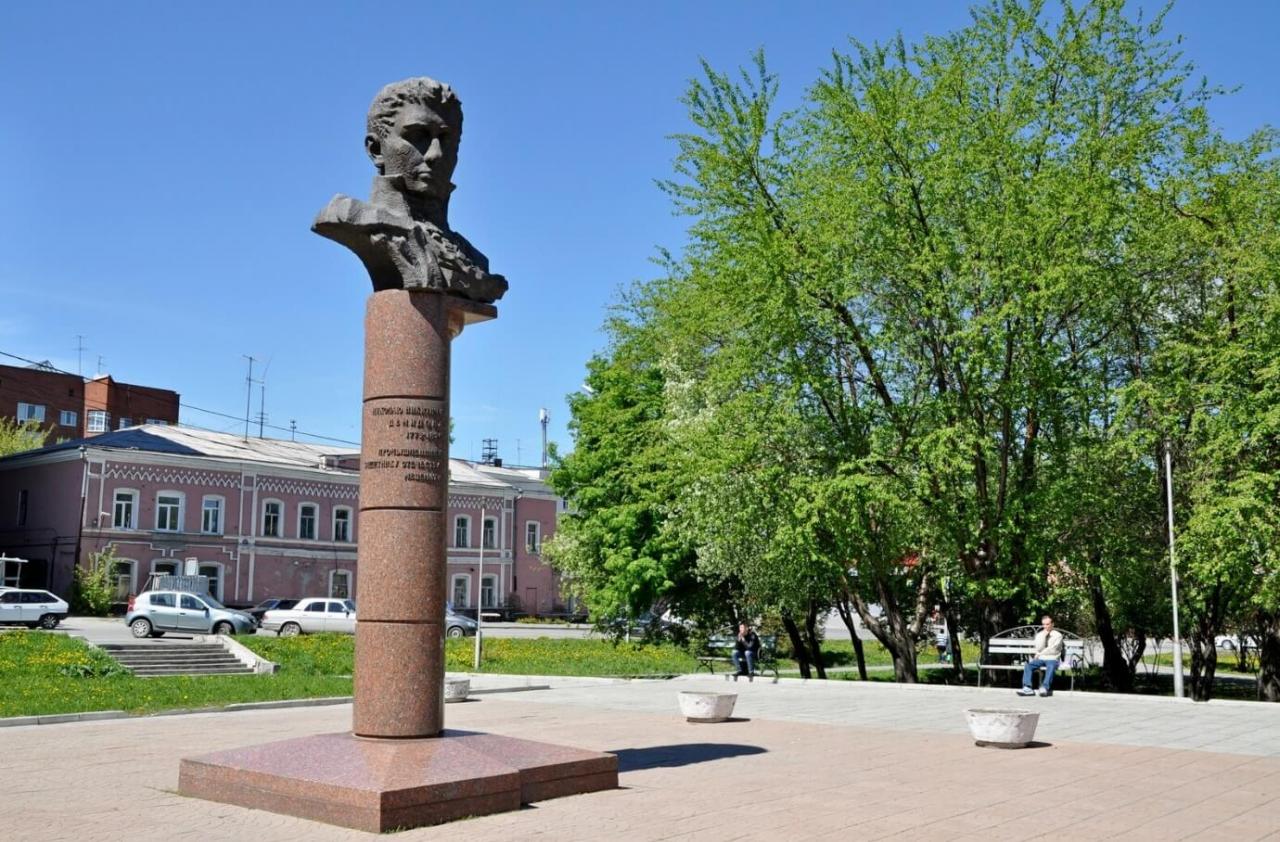 Памятник Н. Н. Демидову