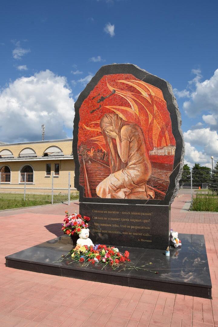 Памятник погибшим детям