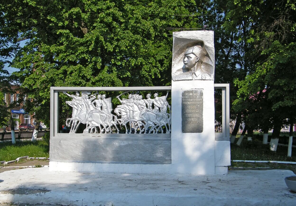 Памятник С. М. Патрикееву