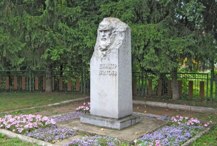 Памятник Димитру Благоеву, сталь.