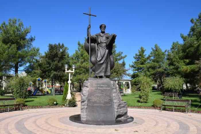 Памятник святому апостолу Андрею Первозванному
