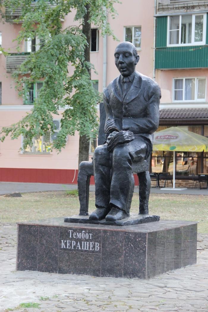Памятник Т. М. Кераеву