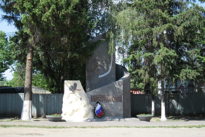 Памятник участникам гражданской войны в Испании в 1936-1939 годах.