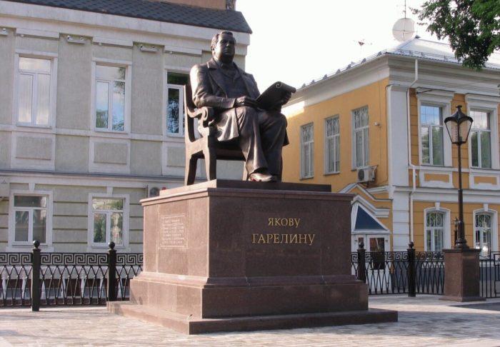 Памятник Якову Галерину