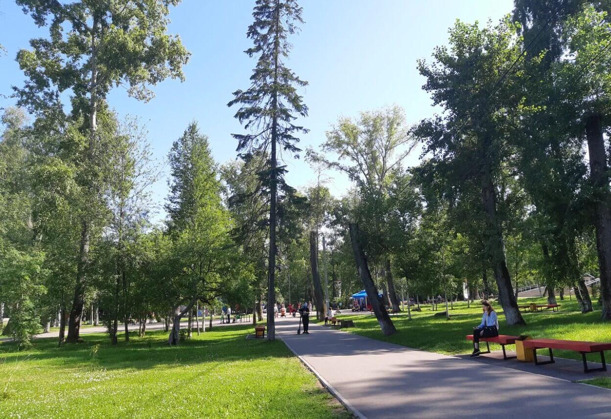 Парк имени С. М. Кирова