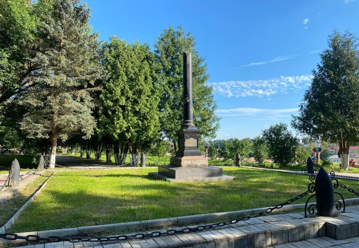 Парк В. В. Грачинского