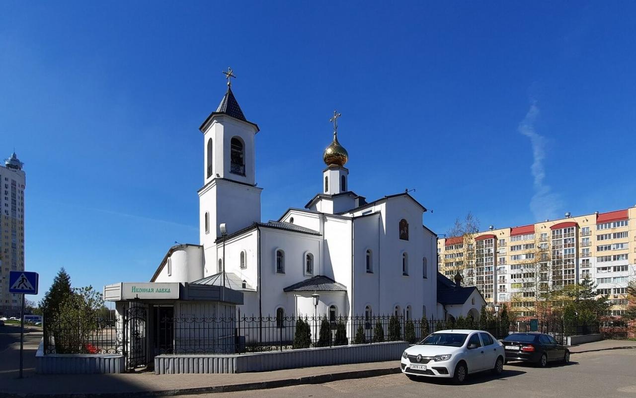 Свято-Грузинская церковь