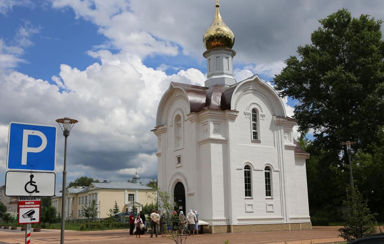 Церковь Александра Невского и Даниила Московского