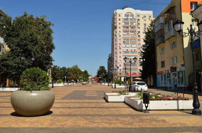 Улица 50-летия Белгородской области