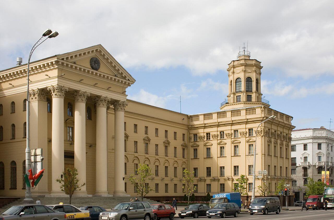 ЦГБ Строительство Республики Беларусь
