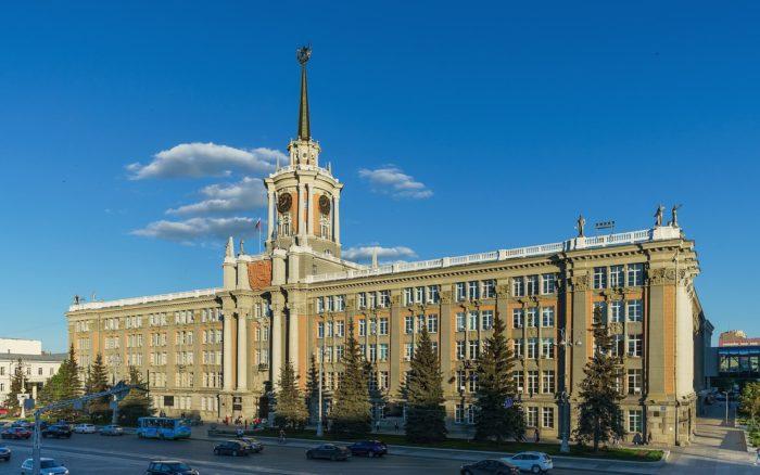 Здание Свердловского городского совета