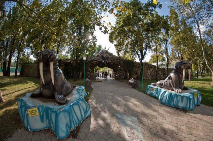 Зоопарк Сафари-парк